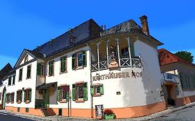 Hotel Karthäuser Hof